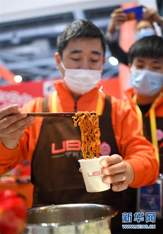 （第三屆進(jìn)博會(huì)&middot;圖文互動(dòng)）（5）全球&ldquo;寶藏級(jí)&rdquo;美食薈萃&mdash;&mdash;進(jìn)博會(huì)食品及農(nóng)產(chǎn)品館遍藏世間珍饈