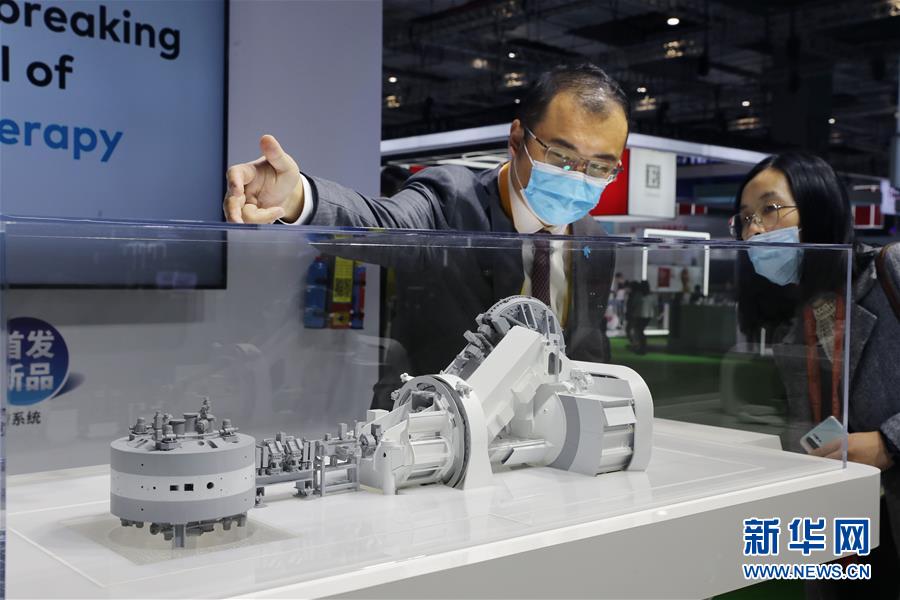 (新華全媒頭條·圖文互動(dòng))(3)一諾千金創(chuàng)未來(lái)——第三屆中國(guó)國(guó)際進(jìn)口博覽會(huì)觀察