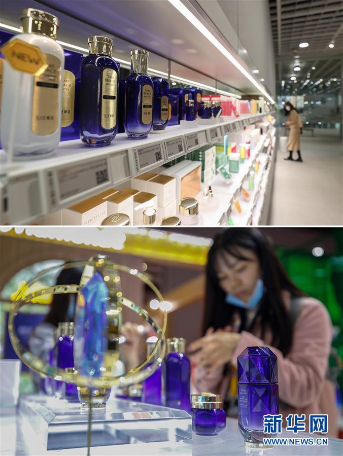 (新華全媒頭條·圖文互動)(5)為區(qū)域和全球經(jīng)濟增長注入強勁動力——解讀區(qū)域全面經(jīng)濟伙伴關(guān)系協(xié)定簽署