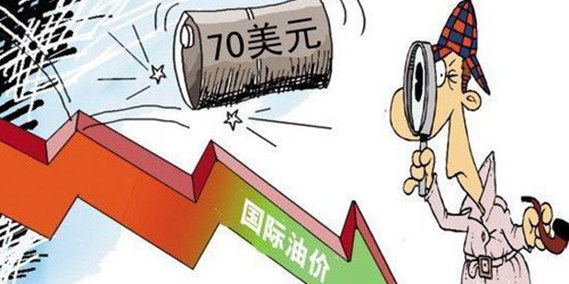 油價(jià)暴跌催生各式"陰謀論" 中國(guó)該儲(chǔ)油了！
