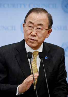 聯(lián)合國第八、九任秘書長潘基文