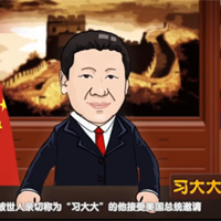 奧巴馬設(shè)國宴，都請(qǐng)過哪些客人？