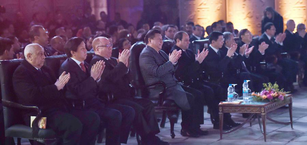 習(xí)近平和埃及總統(tǒng)塞西共同出席中埃建交60周年慶?；顒?dòng)