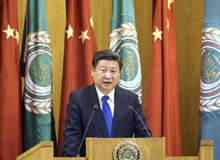 習(xí)近平出訪(fǎng)沙特、埃及、伊朗（2016.1.19-2016.1.23）