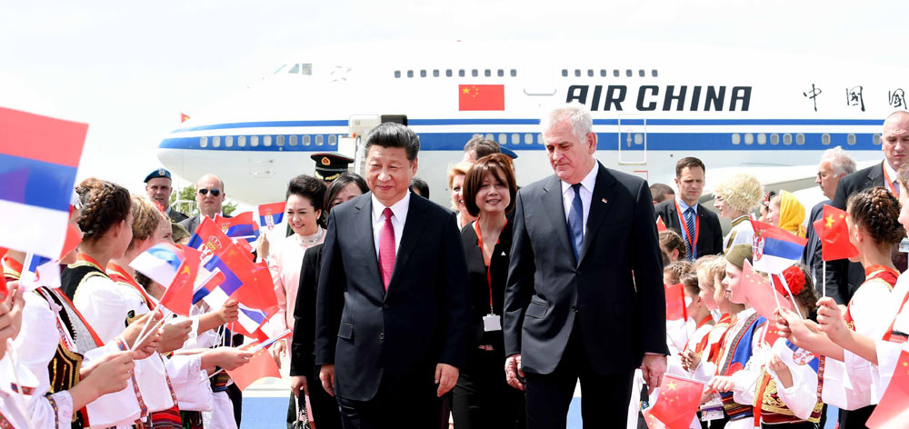習(xí)近平抵達(dá)貝爾格萊德 開始對(duì)塞爾維亞共和國(guó)進(jìn)行國(guó)事訪問(wèn)