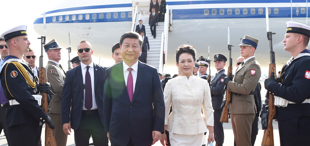 習(xí)近平抵達(dá)華沙 開始對(duì)波蘭共和國(guó)進(jìn)行國(guó)事訪問(wèn)