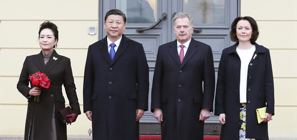 習(xí)主席5日出訪(fǎng)活動(dòng)精彩圖集