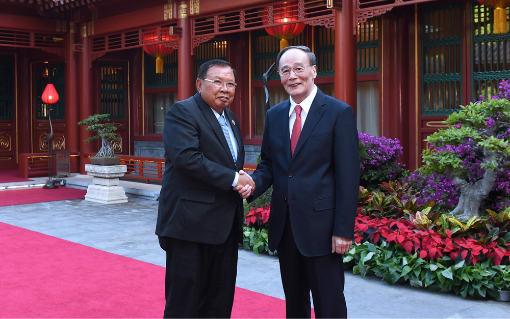 王岐山會(huì)見老撾人民革命黨中央總書記、國家主席本揚(yáng)