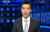 習(xí)近平將出席APEC非正式會議并對越南、老撾進(jìn)行國事訪問