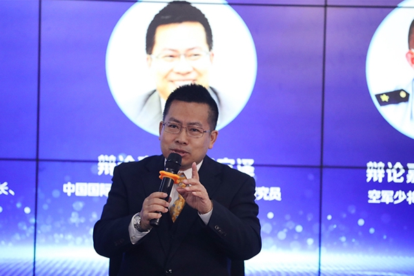 中國國際問題研究院常務(wù)副院長、研究員阮宗澤在發(fā)言