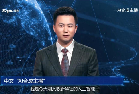 大勢已至、未來已來，今后的互聯(lián)網(wǎng)生活什么樣？