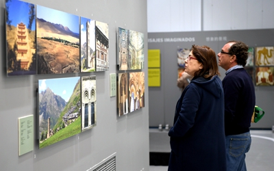西班牙各界期待中西加強(qiáng)合作