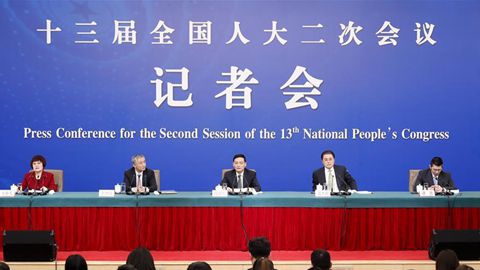 國(guó)務(wù)院國(guó)資委就&ldquo;國(guó)有企業(yè)改革發(fā)展&rdquo;答記者問