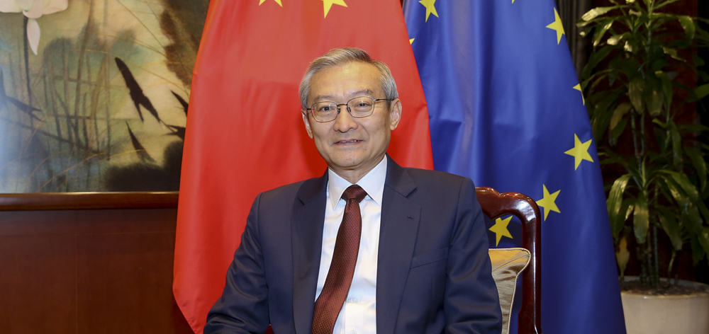 專訪：中歐已形成&ldquo;你中有我、我中有你&rdquo;的利益交融格局&mdash;&mdash;訪中國駐歐盟使團團長張明