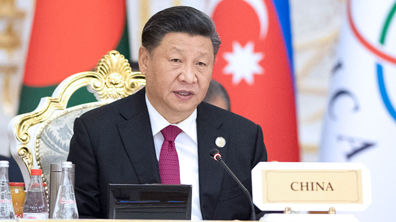 習(xí)近平出席亞信第五次峰會(huì)并發(fā)表重要講話(huà)