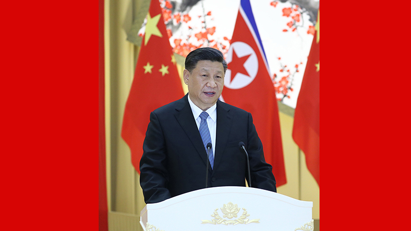 習近平出席朝鮮勞動黨委員長、國務委員會委員長金正恩舉行的歡迎宴會