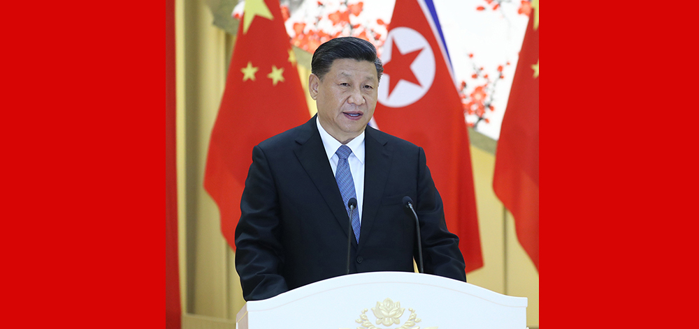 習(xí)近平出席朝鮮勞動黨委員長、國務(wù)委員會委員長金正恩舉行的歡迎宴會