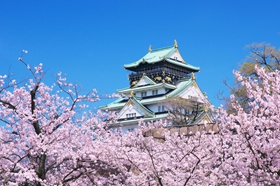 二十國集團(tuán)領(lǐng)導(dǎo)人第十四次峰會(huì)舉辦地&mdash;&mdash;大阪