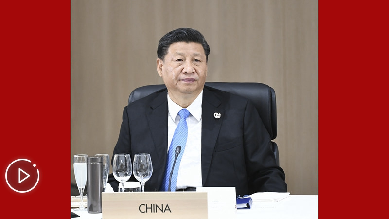 第1視點(diǎn)｜打造高質(zhì)量世界經(jīng)濟(jì)！習(xí)近平G20講話給出中國主張