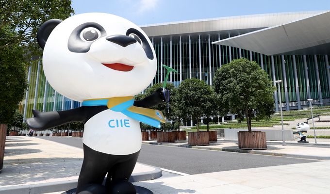 讓更多&ldquo;進(jìn)博紅利&rdquo;惠及全球&mdash;&mdash;寫在第二屆進(jìn)博會(huì)倒計(jì)時(shí)100天之際