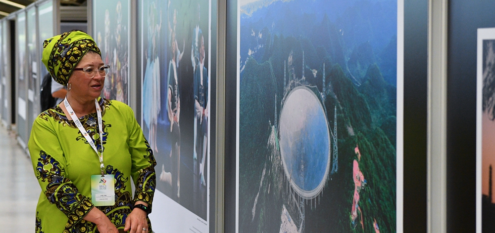 金磚國(guó)家媒體第三屆聯(lián)合攝影展開幕