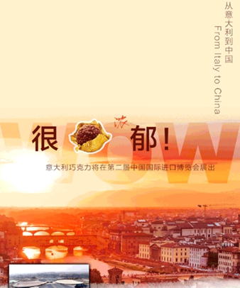 來(lái)了！高能種草預(yù)報(bào)！