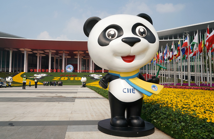 新華時(shí)評(píng)：從全球首創(chuàng)到全球盛會(huì)，進(jìn)博會(huì)啟示了什么？