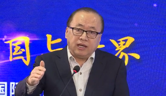 2020年，美國和伊朗之間不斷攤牌是必然的