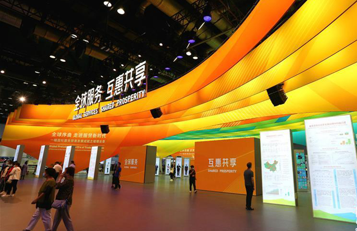 人民日報評論員：促進全球服務(wù)貿(mào)易發(fā)展繁榮 推動世界經(jīng)濟盡快復蘇