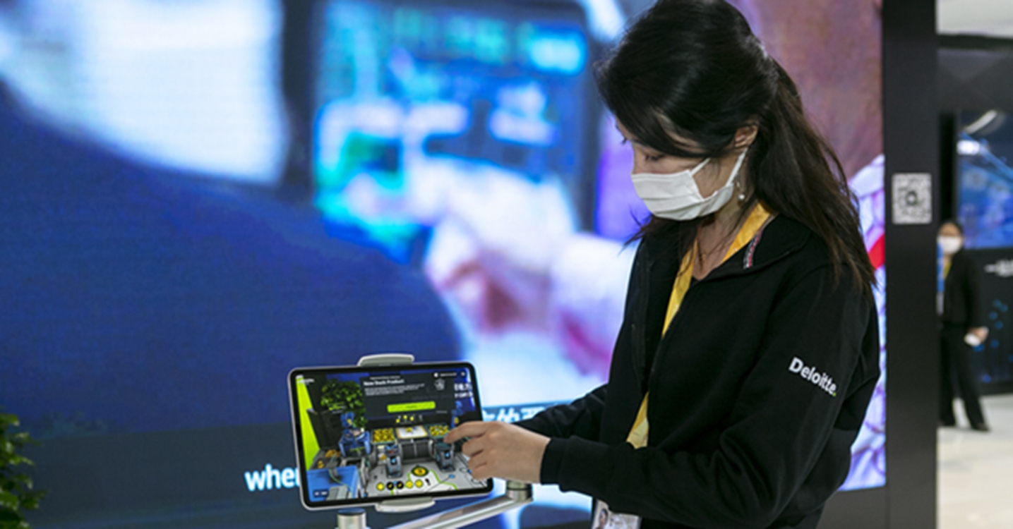 看不見的展品、看得見的智慧&mdash;&mdash;從服貿(mào)會(huì)到進(jìn)博會(huì)看中國服務(wù)貿(mào)易合作發(fā)展