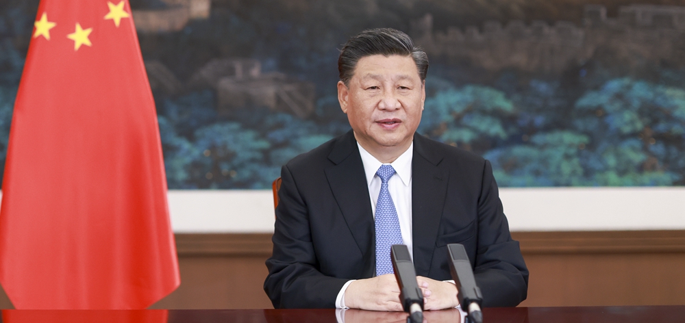 習(xí)近平在二十國集團(tuán)領(lǐng)導(dǎo)人利雅得峰會(huì)&ldquo;守護(hù)地球&rdquo;主題邊會(huì)上致辭