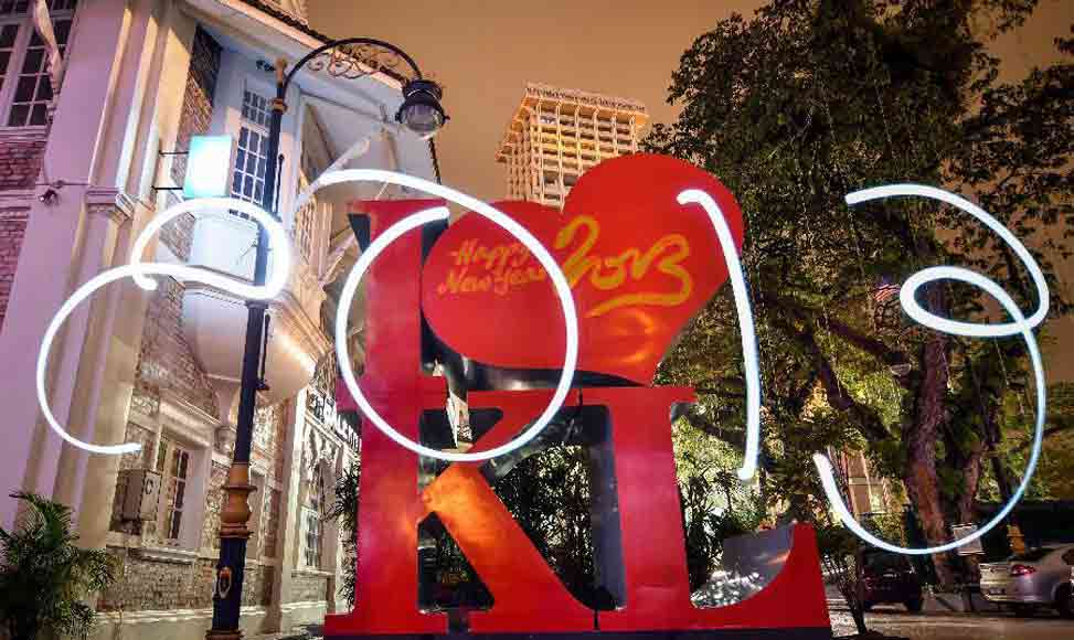 你好，2013！再見，2012！