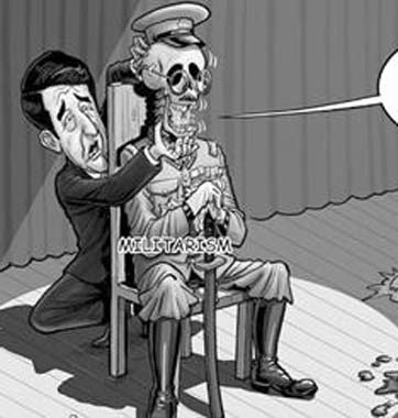 專(zhuān)家解讀：安倍的&ldquo;歷史觀(guān)&rdquo;極其危險(xiǎn)