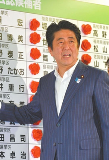 &ldquo;東亞會陷入驚濤駭浪&rdquo;？