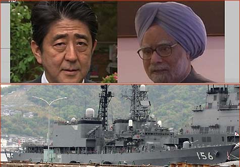 日印海上聯(lián)合軍事演習(xí)劍指何方？