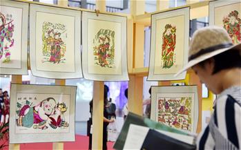 如何讓傳統(tǒng)非遺&ldquo;活&rdquo;起來？