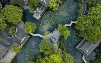 生態(tài)中國(guó)&middot;靈秀姑蘇醉江南