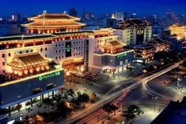 【欣勵觀察】西安：&ldquo;絲綢之路萬里行&rdquo;啟航