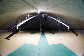 走進(jìn)&ldquo;大國糧倉&rdquo;